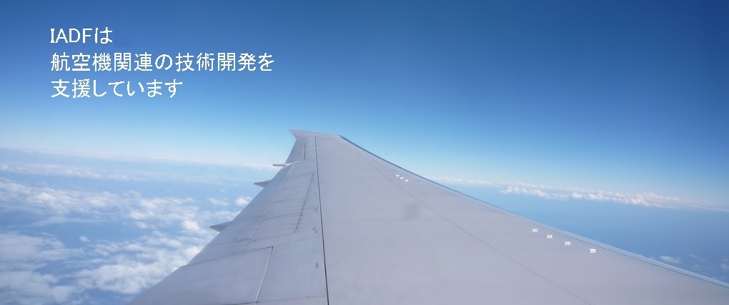 スライド写真